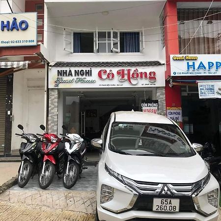 Nha Nghi Co Hong Hotell Dalat Eksteriør bilde